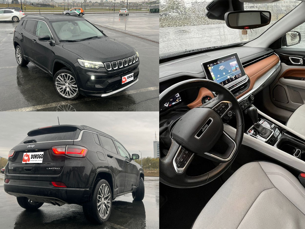 Jeep Compass, 2022 Jeep Compass, 2022